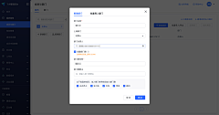 Yooseanh采集到icon