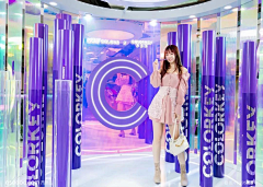 伊若水采集到炫酷布场