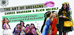 启诚采集到banner