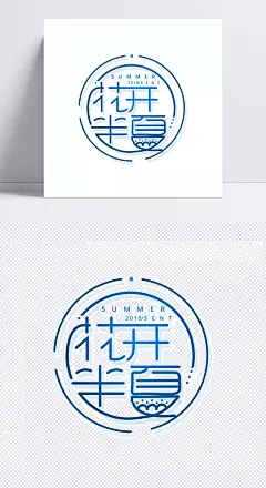 花开半夏艺术文字排版|圆形,艺术字体设计,文字排版,花开,Summer,夏日,夏季,半夏,蓝色边框,字体元素