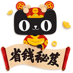 六月有点蓝采集到“天猫”素材