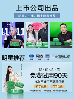 壹念视觉资料库采集到主图——750