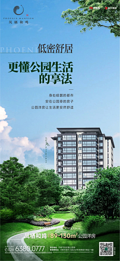 RoseAS采集到系列微信
