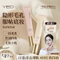 免费AI图像提升工具：提高图片的分辨率