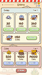 Game diamond and coins store. (Game:Clawbert)