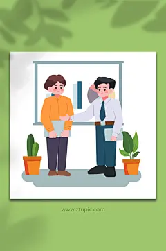 新人卡通扁平化企业商务会议开会人物插画