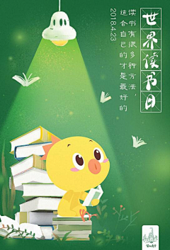 不想起名字的cube采集到画风画面