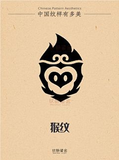 文リ衤且衤羊采集到绘