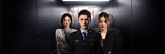 Moster_cancer采集到影视剧banner