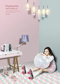 现代时尚可爱平面艺术风车吉他气球女孩海报