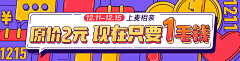 你是我的长篇小说采集到孟菲斯