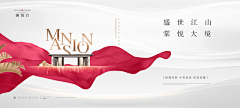 黑白夏花采集到提案