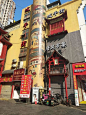 坡子街的搜索结果_百度图片搜索