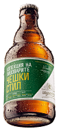 Shumensko Brewery Collection