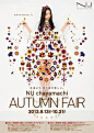 AUTUMN FAIR NU chayamachi <a class =“pintag searchlink”data-query =“％23Poster”data-type =“hashtag”href =“/ search /？q =％23Poster＆rs = hashtag”rel =“nofollow”title =“#海报搜索Pinterest“>#海报</a>