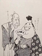 窪之内英策