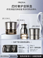 【会员专享9.9】珀莱雅明星尝鲜礼 红宝石精华面霜 享回购加赠礼-tmall.com天猫