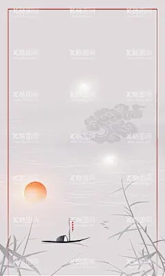 古风背景  - 源文件下载【酷图网】古风背景,国风,中式,新中式,现代,古风,复古,古典,文化,中华,传统文化,传统,民族风,背景,底图,壁纸,招贴,海报,地产,广告,宣传,单透,详情页,店铺首页,展板,展架,单页,彩页,易拉宝,X展架,水墨,元素,装饰,创意,图案,素材,国画,韵味,古风素材,荷花,夏至,节气,节气背景,中国风,