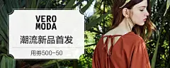 直通车主图 推广图电商海报 淘宝海报 天猫海报 男装海报 钻展图 banner 海报设计 创意 男装服饰海报 靴子 首页 双十一 背景 海报 包包 衣服 服装 箱包 皮带 双十二 天猫 淘宝 美妆 美食 旅行 儿童 美图 明星 极客 动漫 建筑 艺术 游戏 汽车 电影 图书 生活 百科 教育 运动 搞笑 诱惑 女装 男装 鞋靴 箱包 婴童 美妆 食品 珠宝 装修 家居 汽车 数码 家电 游戏 女装 内衣 男装 运动户外 化妆品 表 珠宝 眼镜 手机 数码 电脑办公 母婴玩具 零食 进口食品 茶 酒 大家电