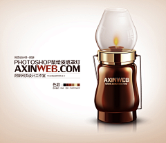 趋利避害采集到axinweb.com