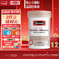swisse - 商品搜索 - 京东