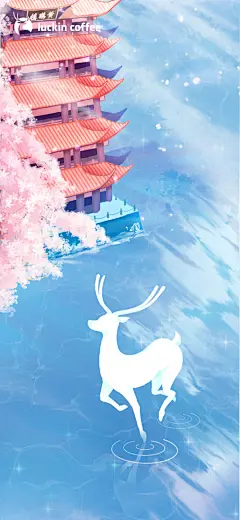 #樱花季#小鹿奉上高清赏樱壁纸，喜欢自取～ ​​​​
