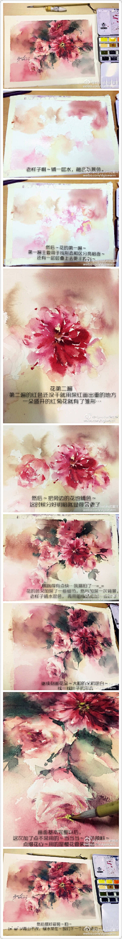 A-Yo_o采集到watercolor skills