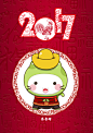 春节  #背景图# #壁纸# #水彩# #小清新##套套喵#