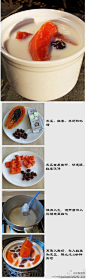 【美人私房菜——DIY木瓜红枣炖鲜奶】养颜美白丰胸，好处多得说也说不尽~！
