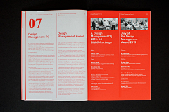 直向采集到Design Layout