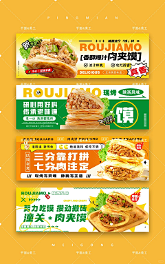 江淮间洛采集到参考