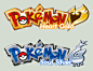 HeartGold + SoulSilver:English by princeofpixels