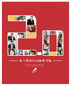 陈健12采集到创意广告