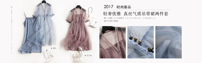 广州莱可服饰有限公司