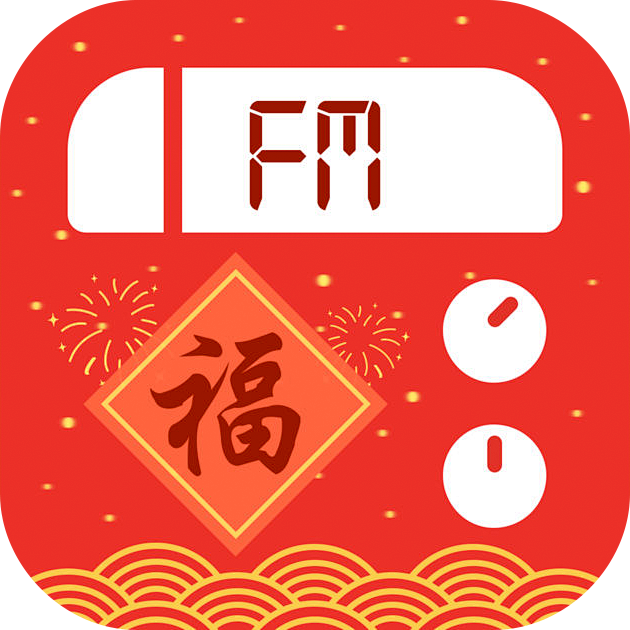 蜻蜓FM 2017新春版 #App# #...