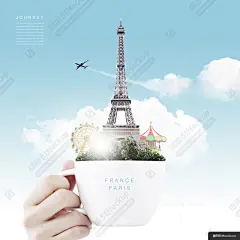 飞机 埃菲尔铁塔 摩天轮旋转木马 杯子 著名景点合成海报 旅游PSD - 