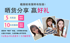 酒岛瘾人采集到薇姿理肤泉