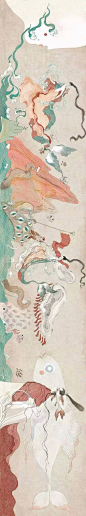 洛神赋