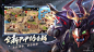 魔神英雄传-神龙斗士(5.3分 1844 人评价) - TapTap 发现好游戏 : 必杀！登龙剑！ SUNRISE授权魔神英雄传正版手游重磅来袭。 可恶的魔王将魔爪再度伸向创界山，呼唤...