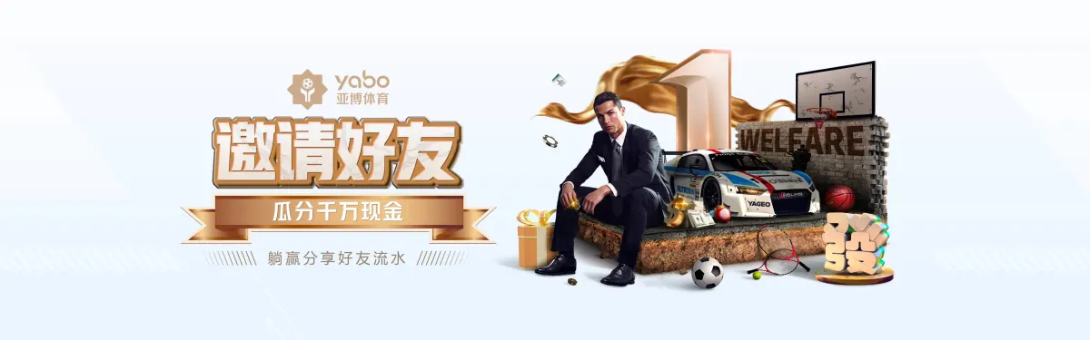 iM体育APP入口功能覆盖范围