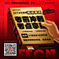 考前冲刺，考点拿捏