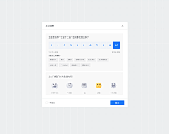 zizininivip采集到app_ui