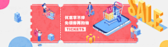 殷勤不可懒惰采集到活动H5页面