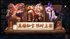zyyyyyyyy11采集到game相关