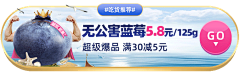 FOXIXXI采集到【APP】通栏/入口图