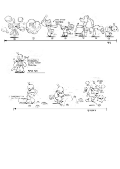 品悟设计采集到青燐游戏原画