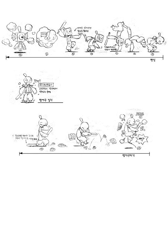 . : 종이와 연필은 나에게 마약과 ...