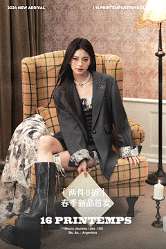 https//采集到『电商：网红店轮播』