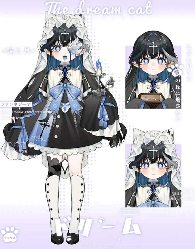 【live2d】稿了一只唱诗班魔鬼鱼 -...