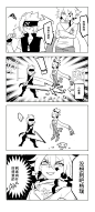 凹凸世界 同人图 插画 壁纸 | 凹凸log1 | 半次元-第一中文COS绘画小说社区